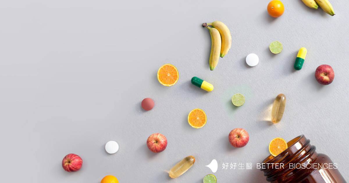 保健品還在跟風亂補？營養師揭露迷思，看看自己補對了沒？