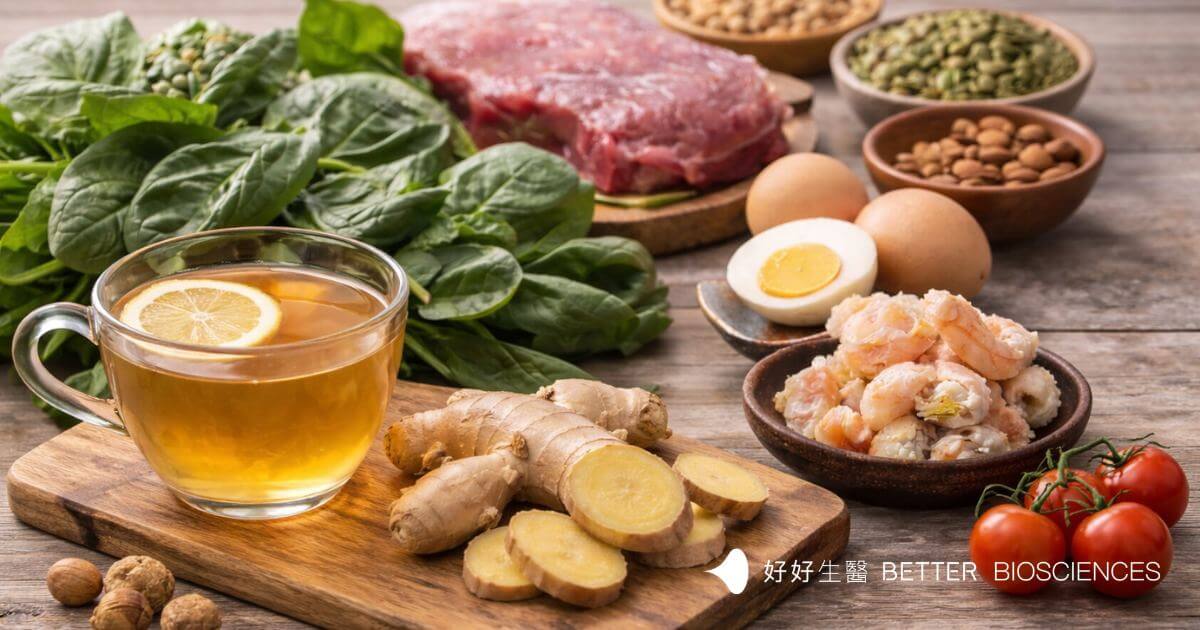 薑茶與多種健康食材搭配，包含菠菜、雞蛋與蛋白質食物，幫助促進血液循環與改善手腳冰冷