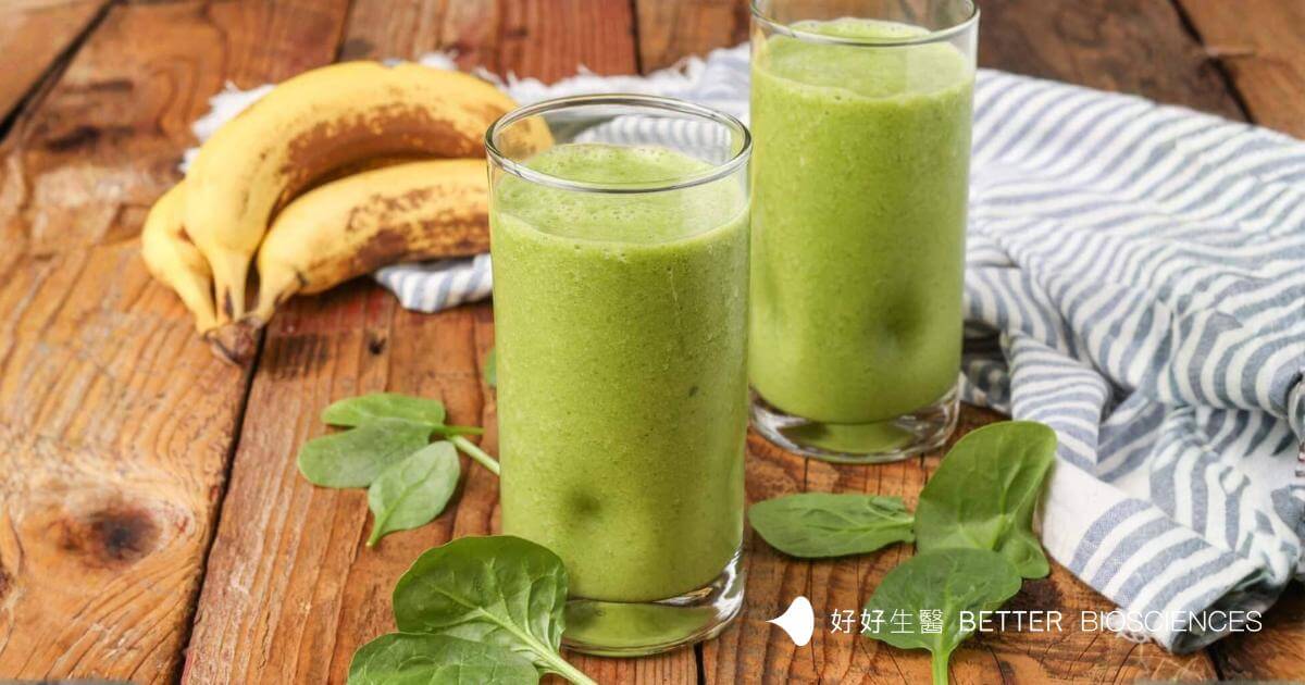 香蕉與菠菜製成的高鉀消水腫飲品