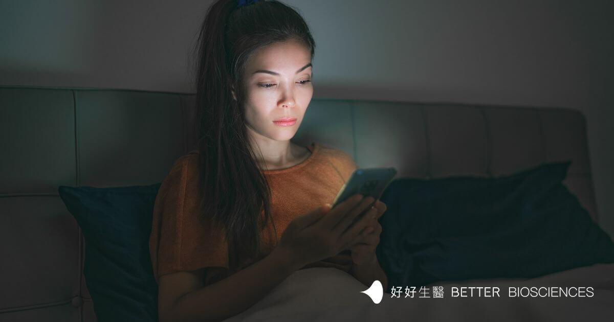 報復性熬夜 情境